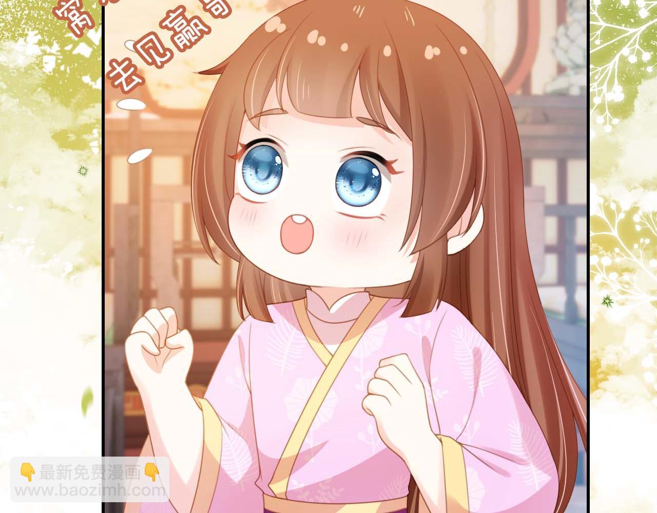 第139话 团圆(1/3)-第141话