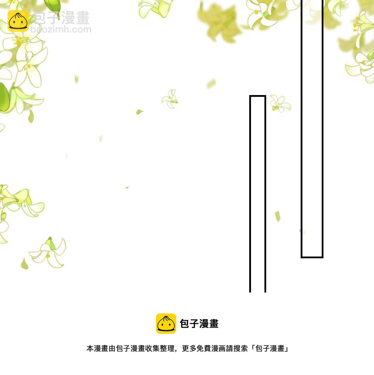 第139话 团圆(1/3)-第141话