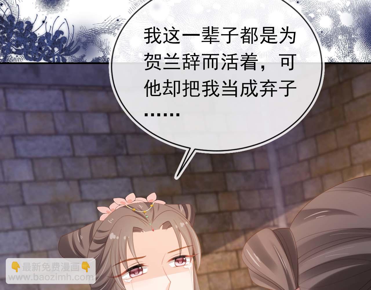 第139话 团圆(1/3)-第141话