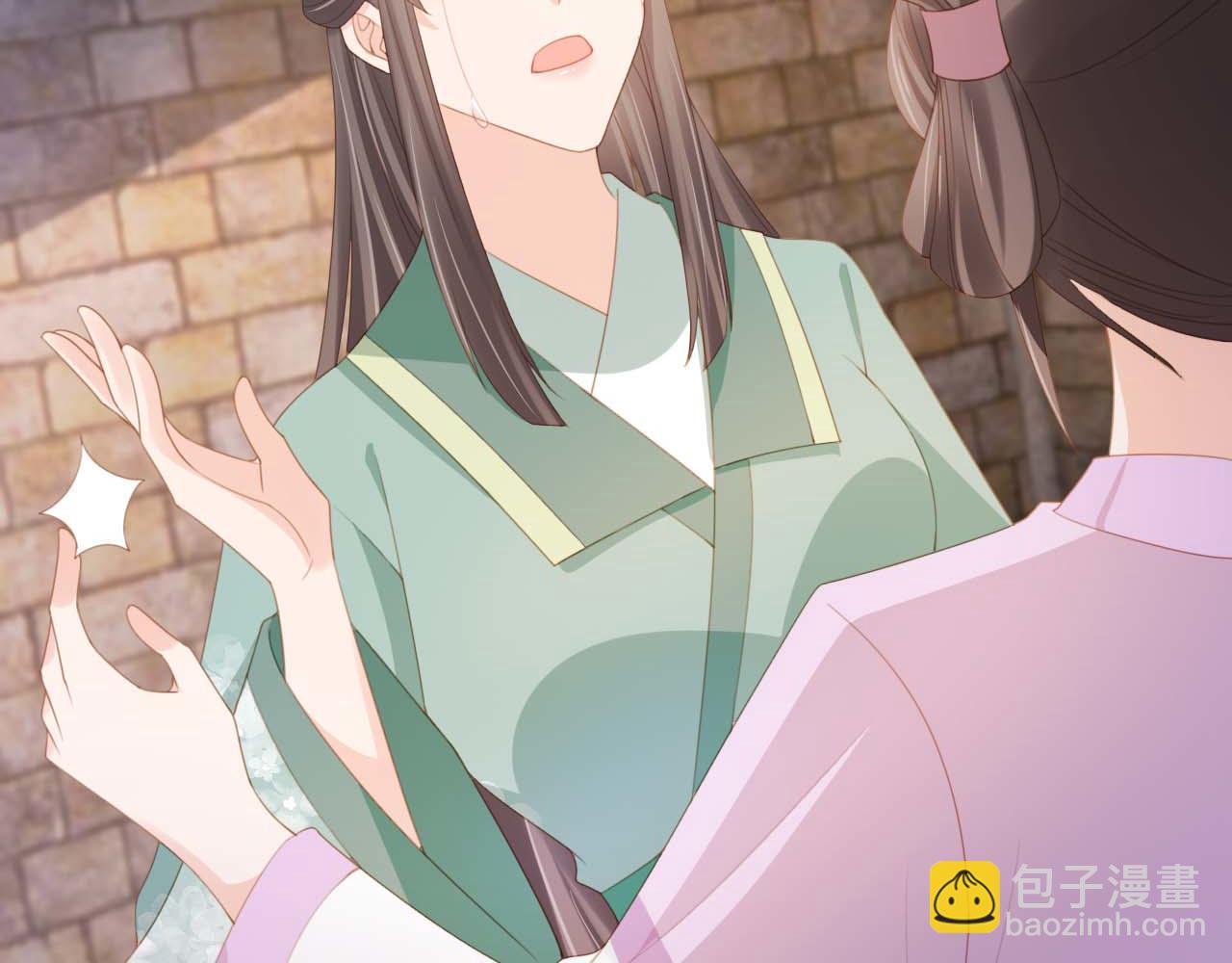 第139话 团圆(1/3)-第141话