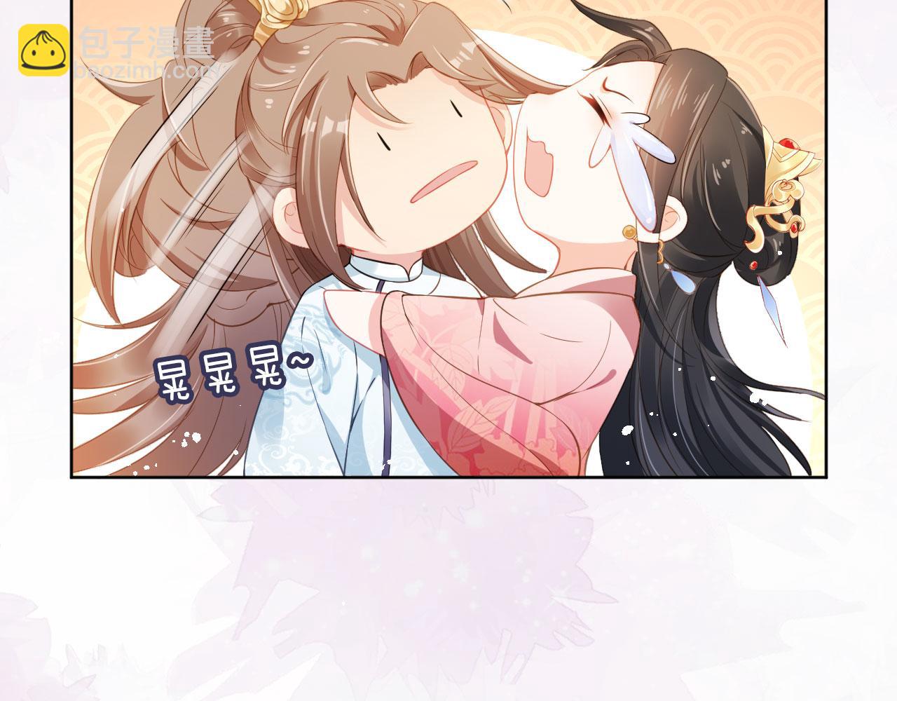 第15话 我要娶她！(1/3)-第17话