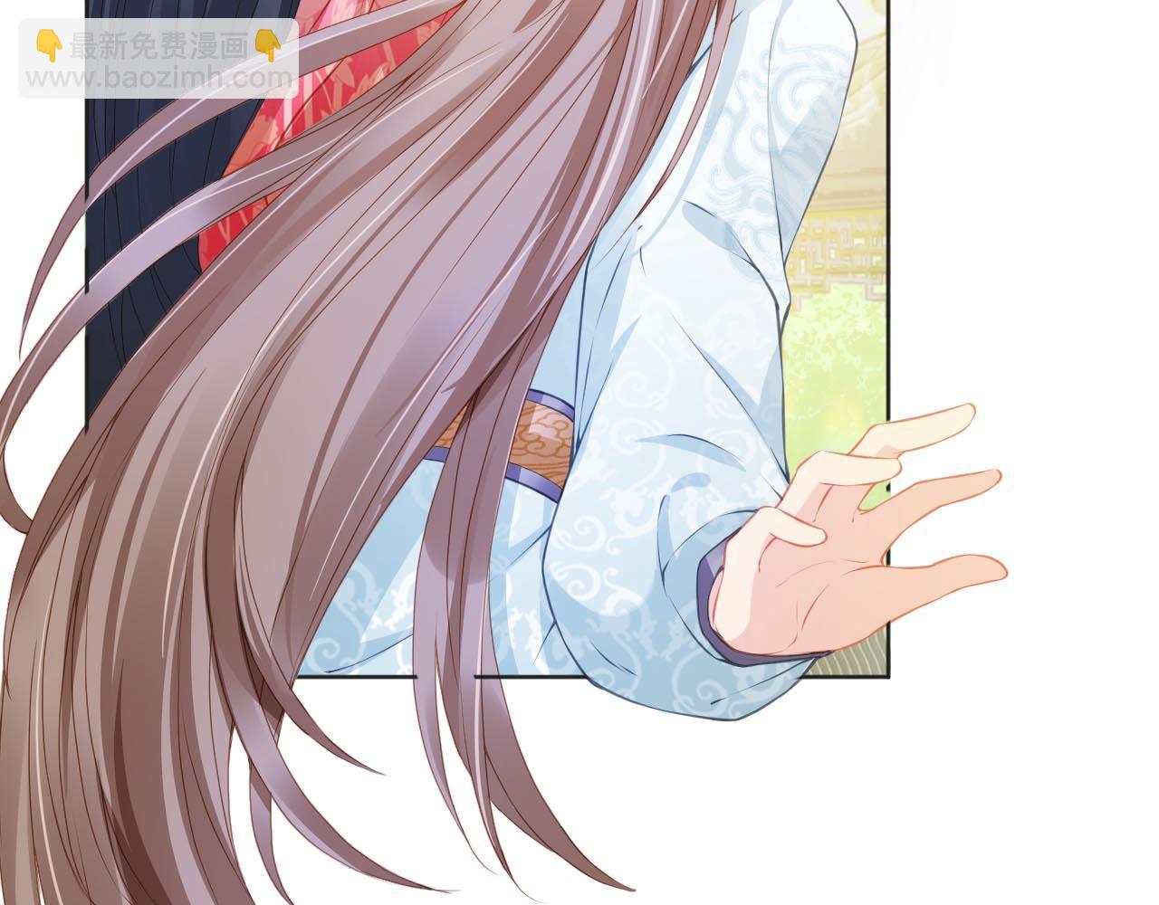 第15话 我要娶她！(1/3)-第17话