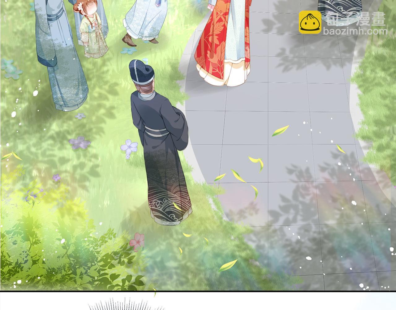 第15话 我要娶她！(1/3)-第17话