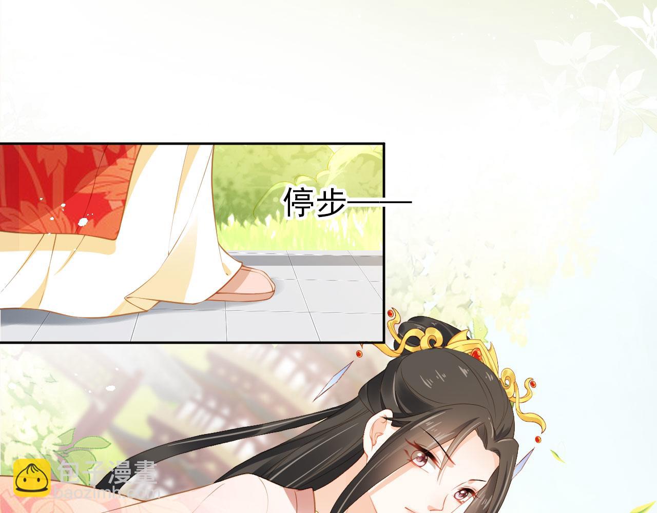 第15话 我要娶她！(1/3)-第17话