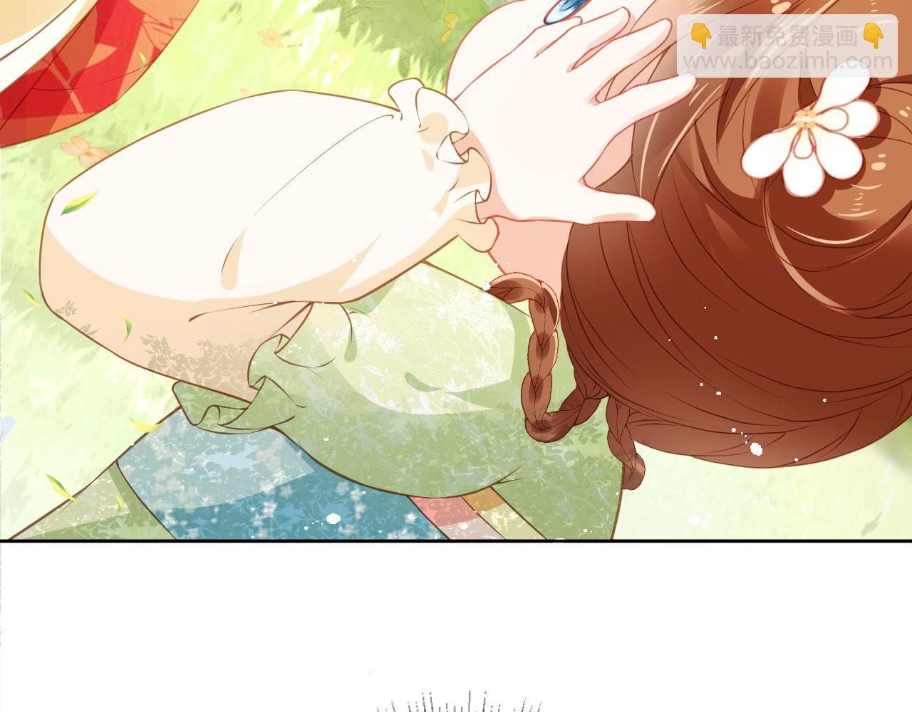 第15话 我要娶她！(1/3)-第17话