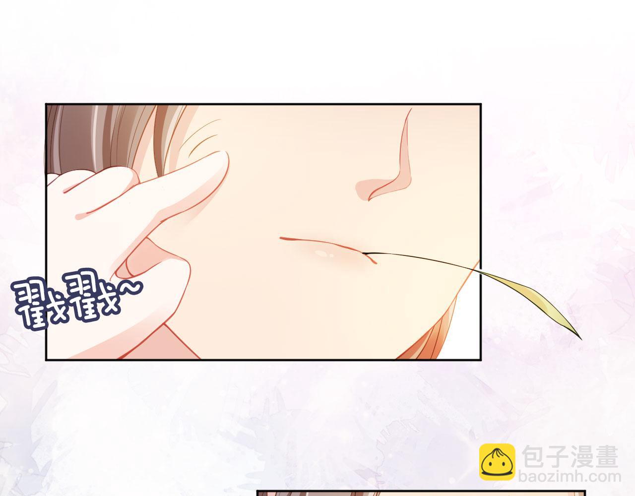 第15话 我要娶她！(1/3)-第17话