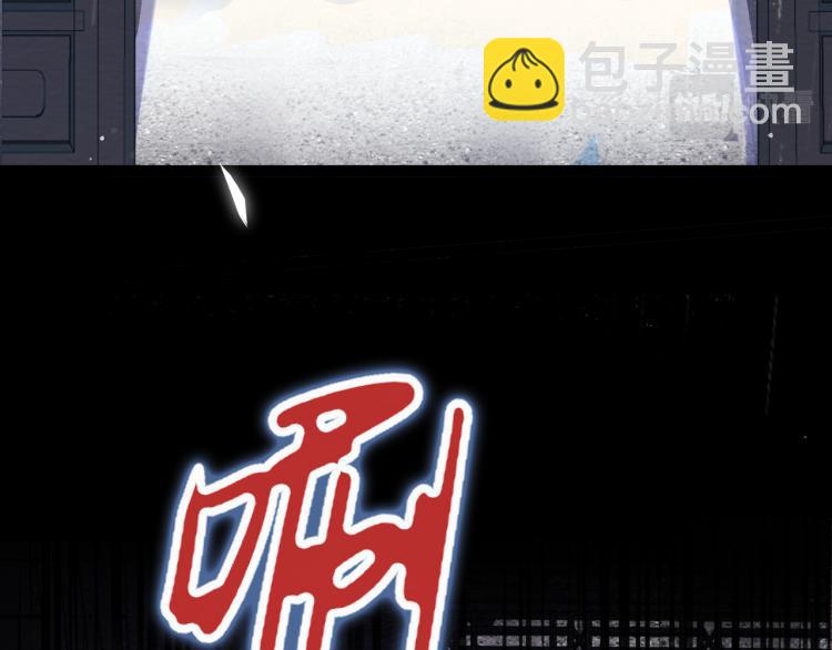 第1话 团宠小吃货驾到~(1/3)-第3话