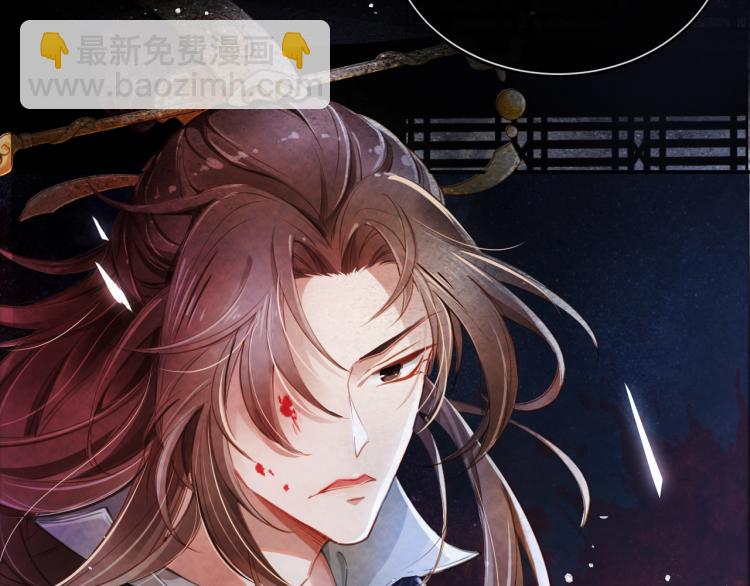 第1话 团宠小吃货驾到~(1/3)-第3话