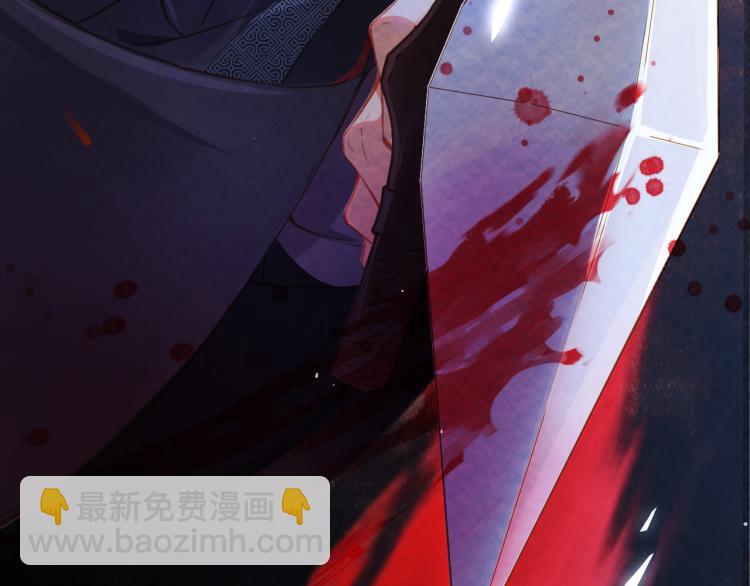 第1话 团宠小吃货驾到~(1/3)-第3话