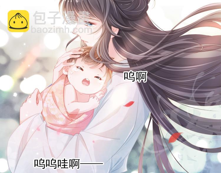 第1话 团宠小吃货驾到~(1/3)-第3话