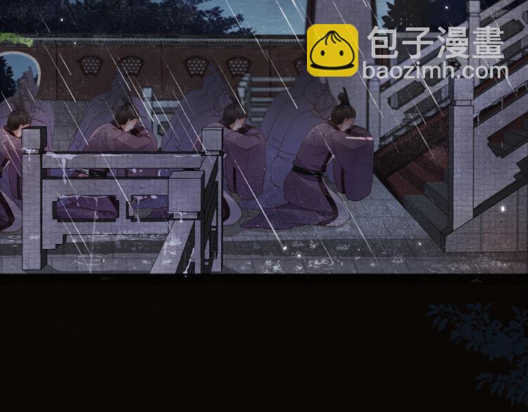 第1话 团宠小吃货驾到~(1/3)-第3话