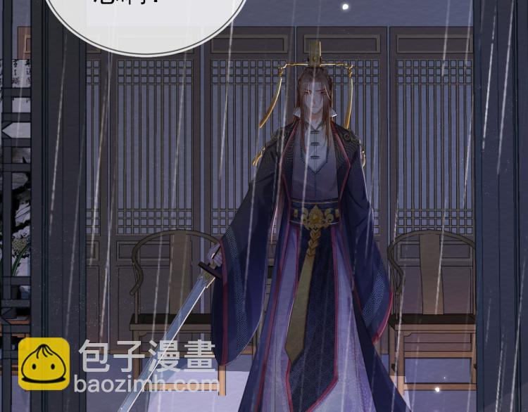 第1话 团宠小吃货驾到~(1/3)-第3话