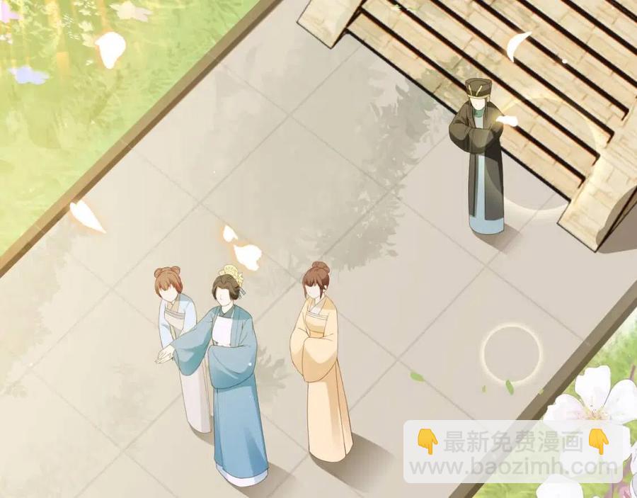 第19话 爹爹要爱娘亲~(1/3)-第21话