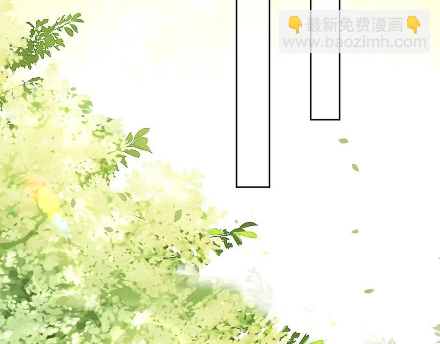 第19话 爹爹要爱娘亲~(1/3)-第21话