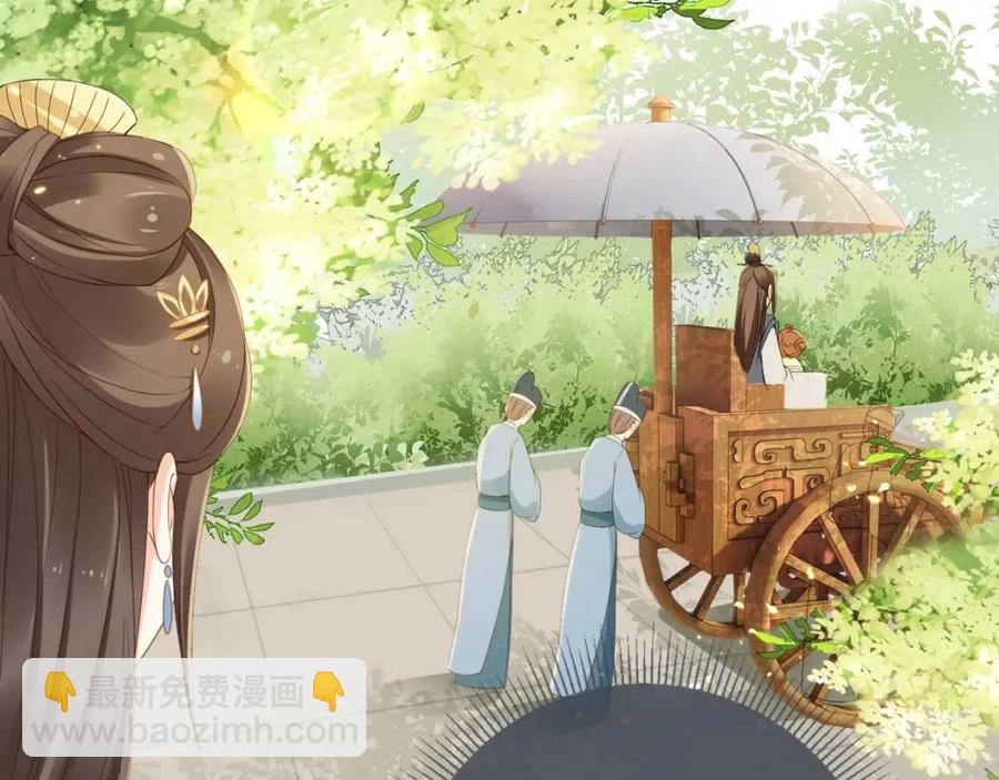 第19话 爹爹要爱娘亲~(1/3)-第21话