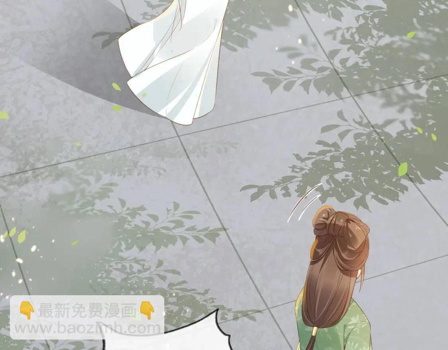 第19话 爹爹要爱娘亲~(1/3)-第21话