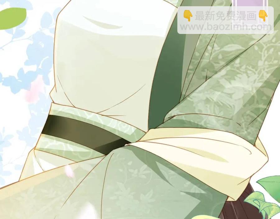 第19话 爹爹要爱娘亲~(1/3)-第21话