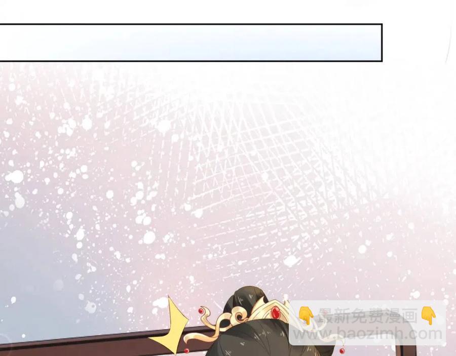 第19话 爹爹要爱娘亲~(1/3)-第21话