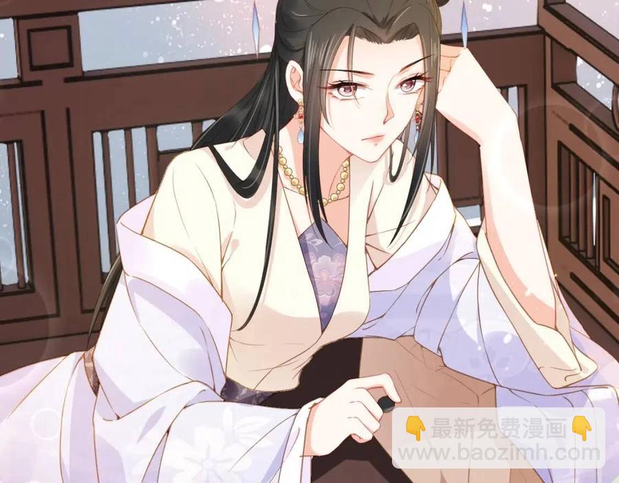 第19话 爹爹要爱娘亲~(1/3)-第21话