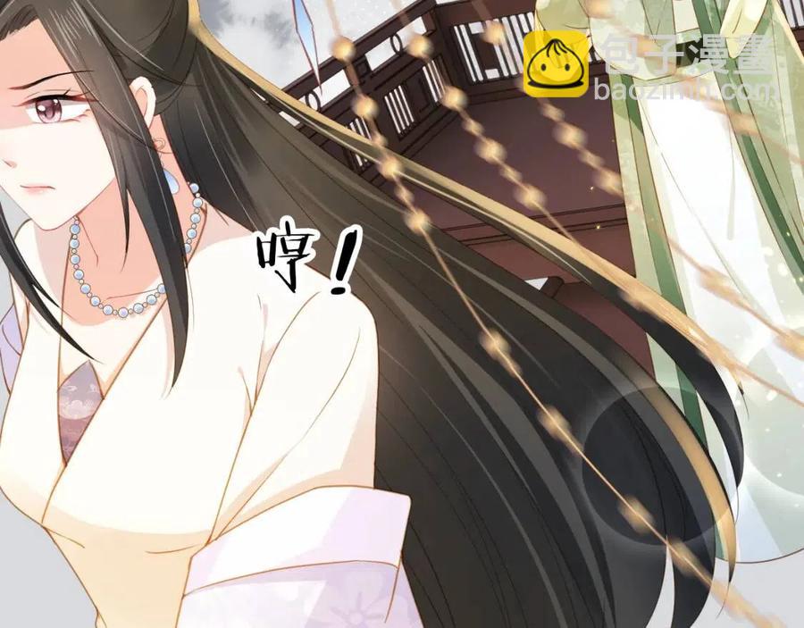 第19话 爹爹要爱娘亲~(1/3)-第21话