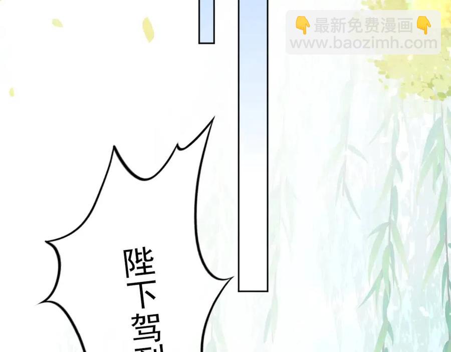 第19话 爹爹要爱娘亲~(1/3)-第21话