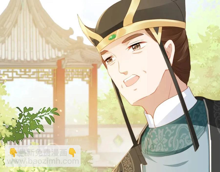 第19话 爹爹要爱娘亲~(1/3)-第21话