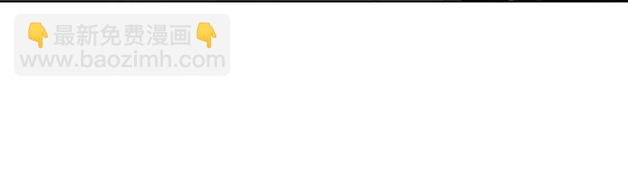 第19话 爹爹要爱娘亲~(1/3)-第21话