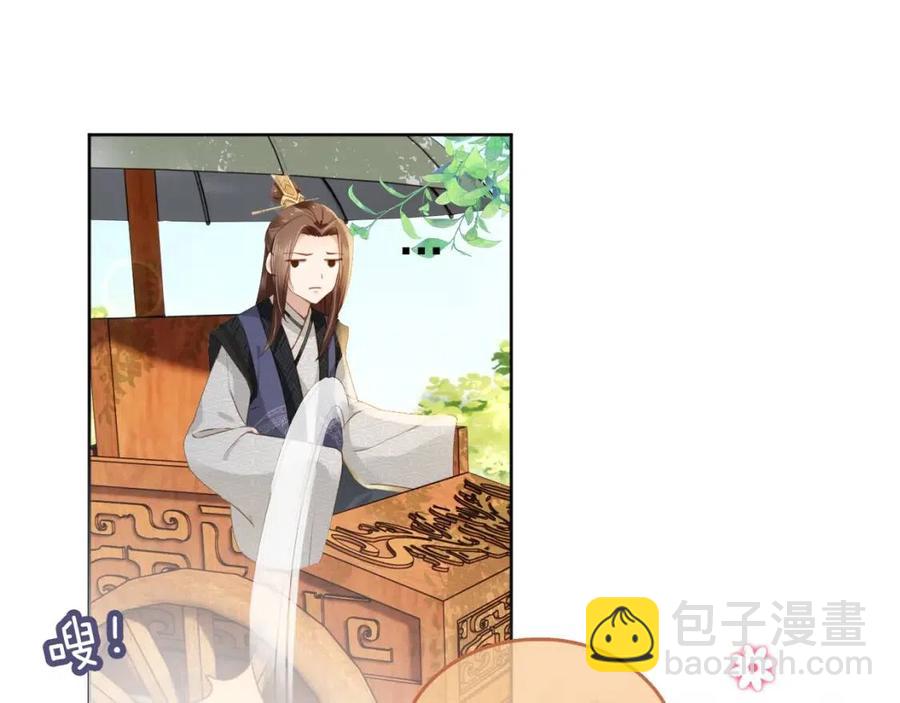 第19话 爹爹要爱娘亲~(1/3)-第21话