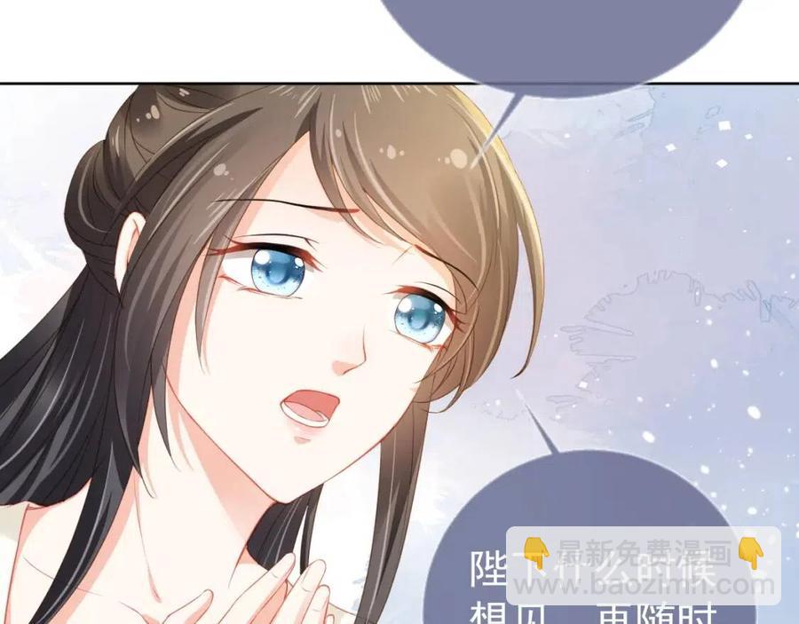 第21话 抓上来个大姐姐(1/3)-第23话