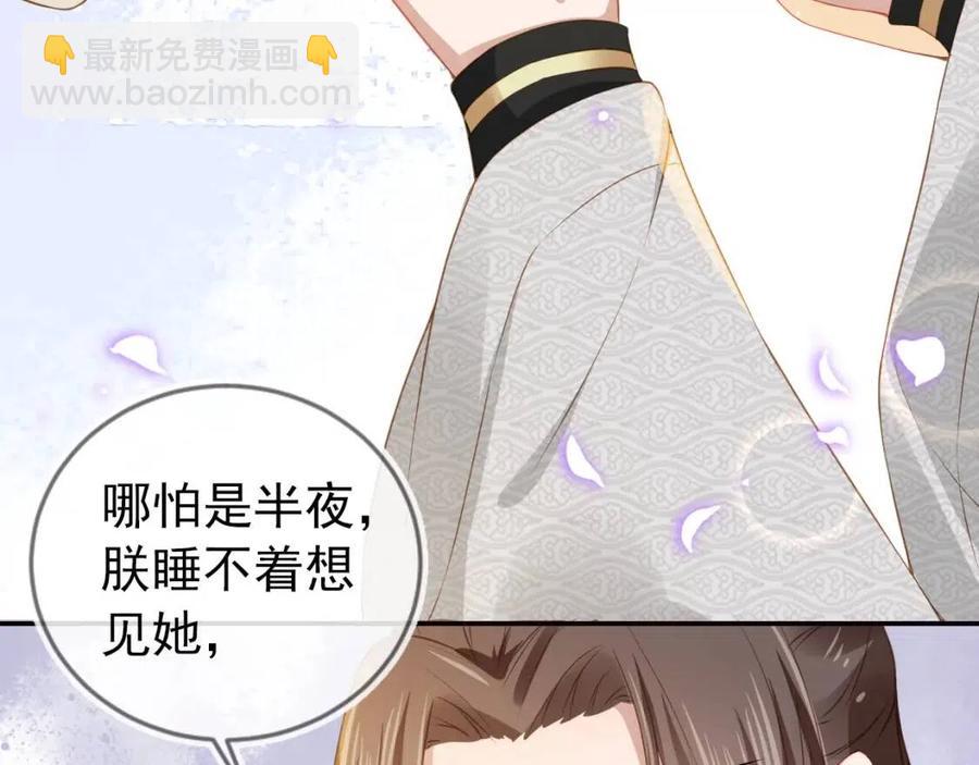 第21话 抓上来个大姐姐(1/3)-第23话