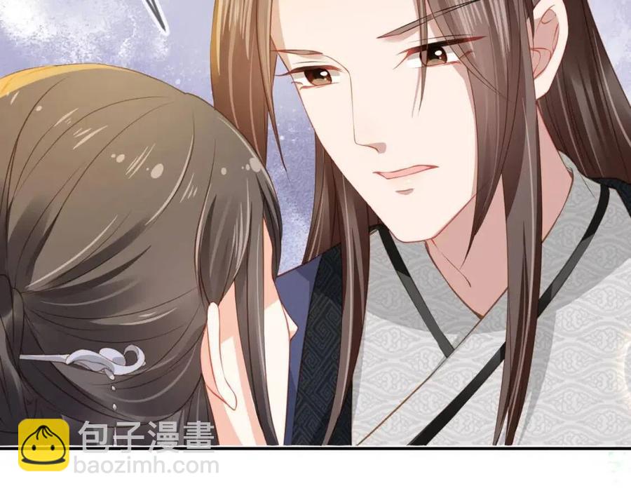 第21话 抓上来个大姐姐(1/3)-第23话