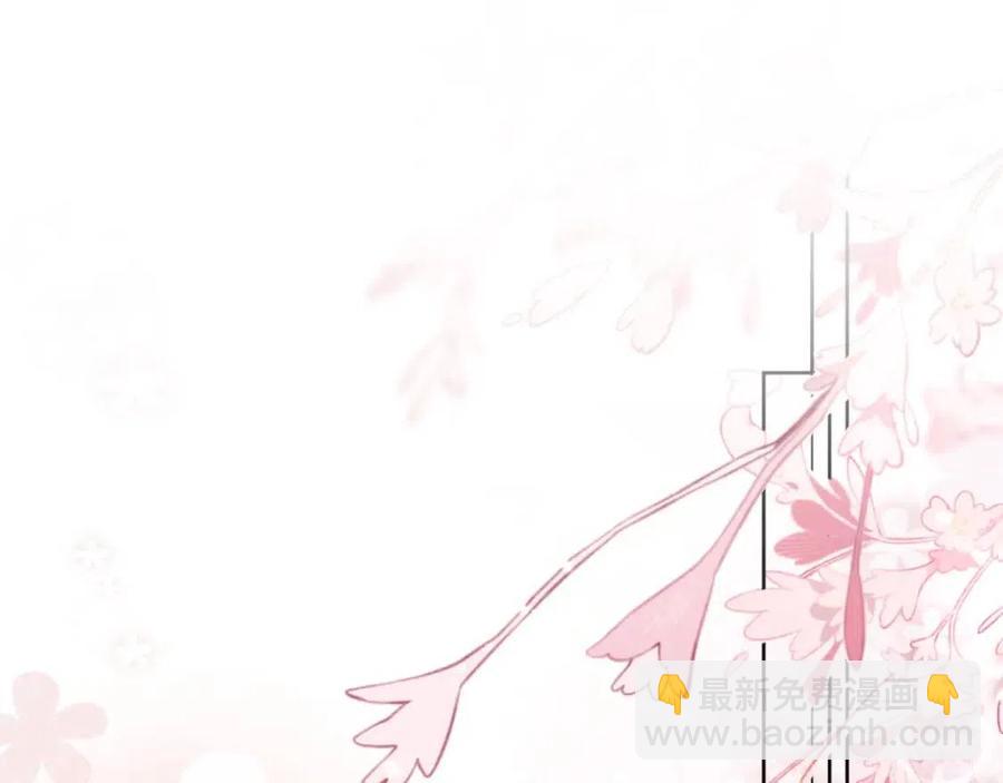 第21话 抓上来个大姐姐(1/3)-第23话