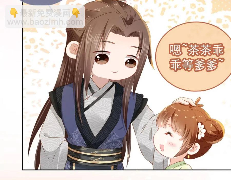 第21话 抓上来个大姐姐(1/3)-第23话