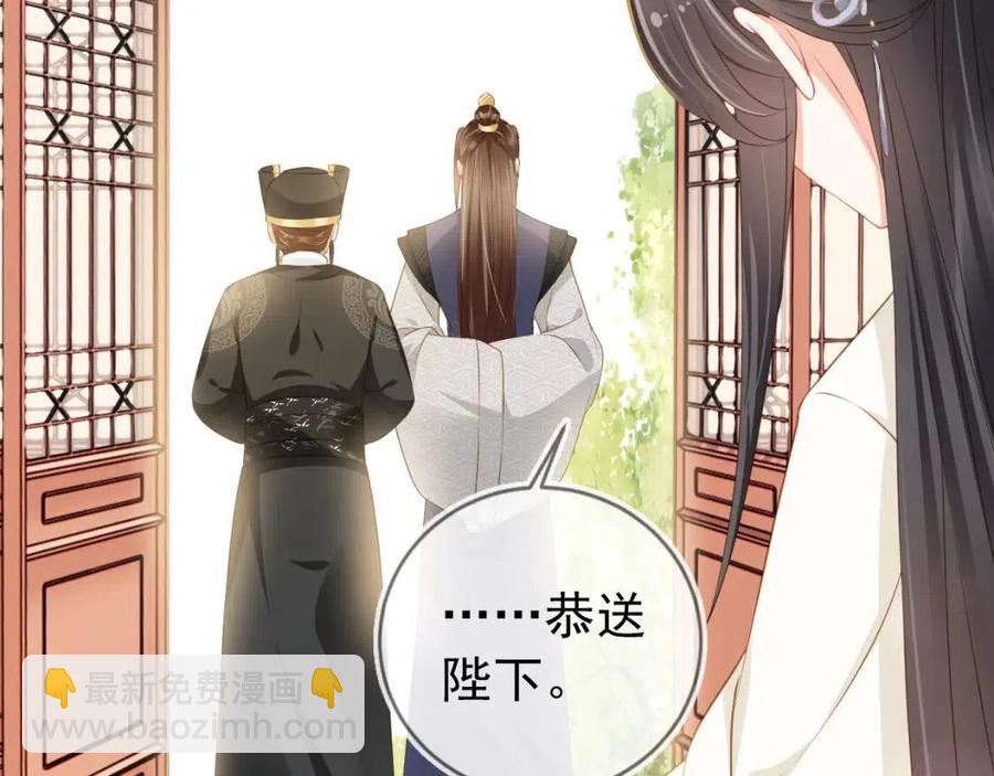 第21话 抓上来个大姐姐(1/3)-第23话