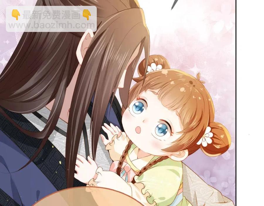 第21话 抓上来个大姐姐(1/3)-第23话