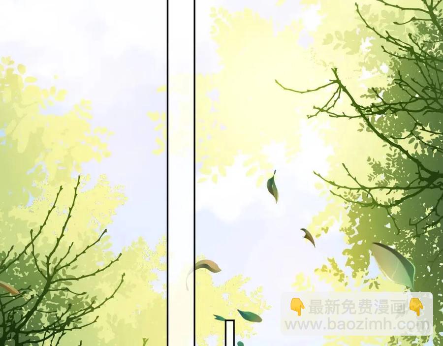 第23话 星星与鱼鱼(1/3)-第25话