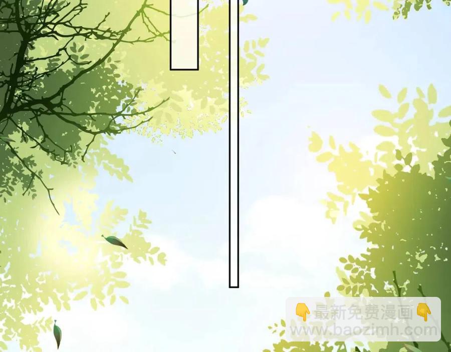 第23话 星星与鱼鱼(1/3)-第25话