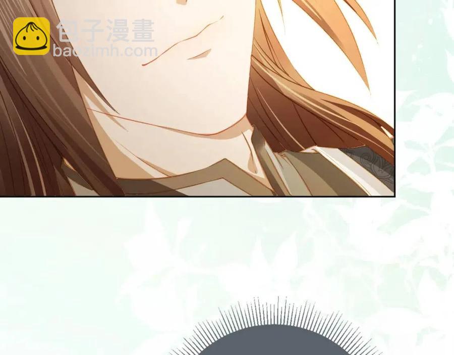 第23话 星星与鱼鱼(1/3)-第25话