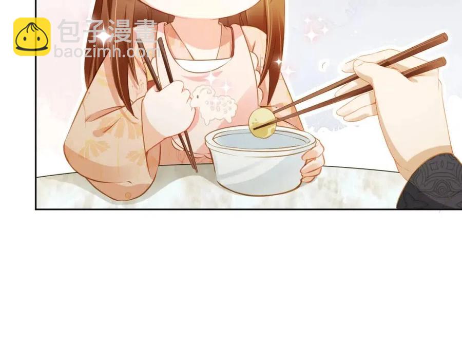 第23话 星星与鱼鱼(1/3)-第25话