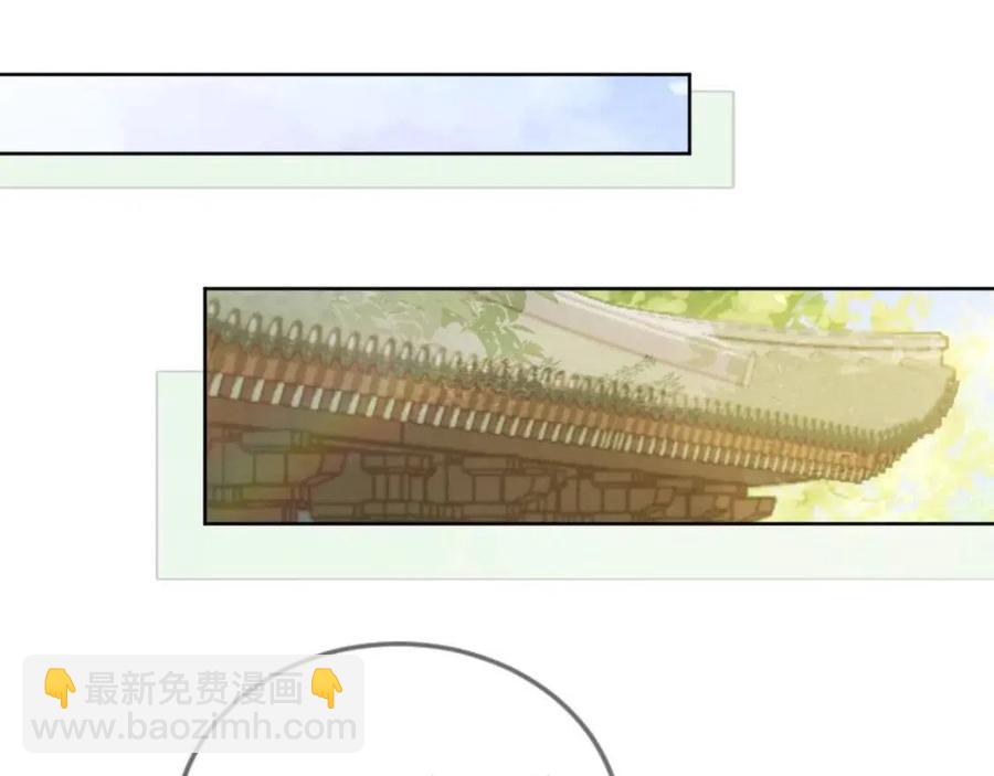 第23话 星星与鱼鱼(1/3)-第25话