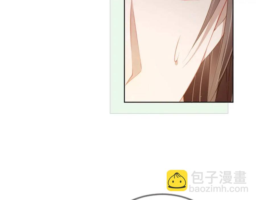 第23话 星星与鱼鱼(1/3)-第25话