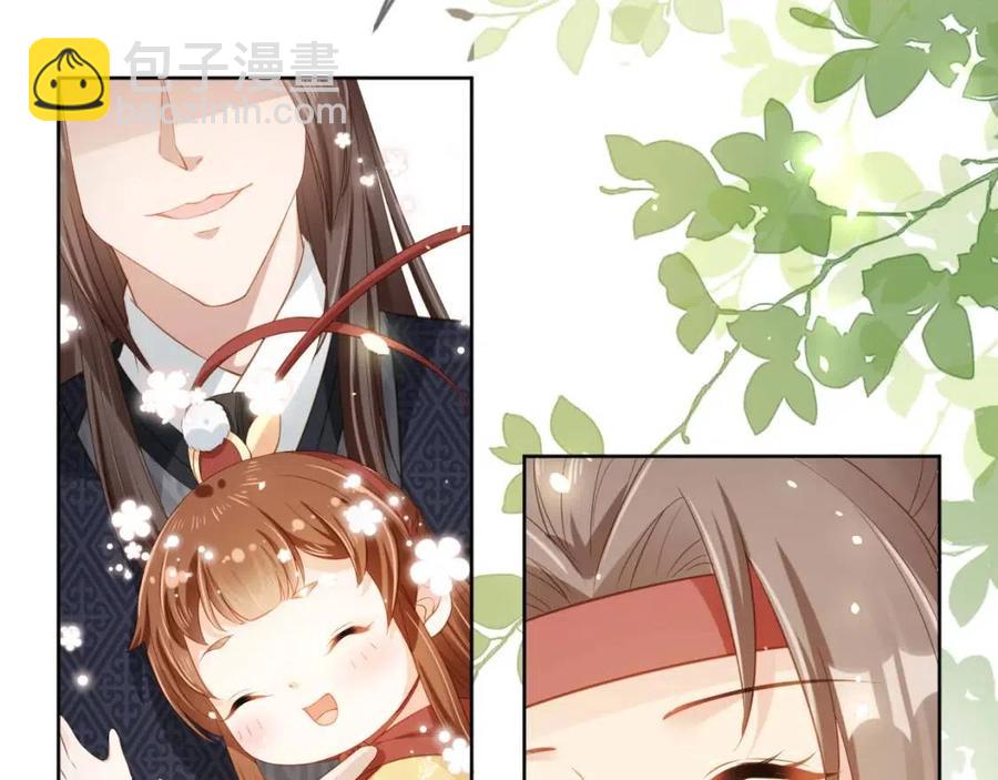 第25话 妹妹在，不能输！(1/3)-第27话