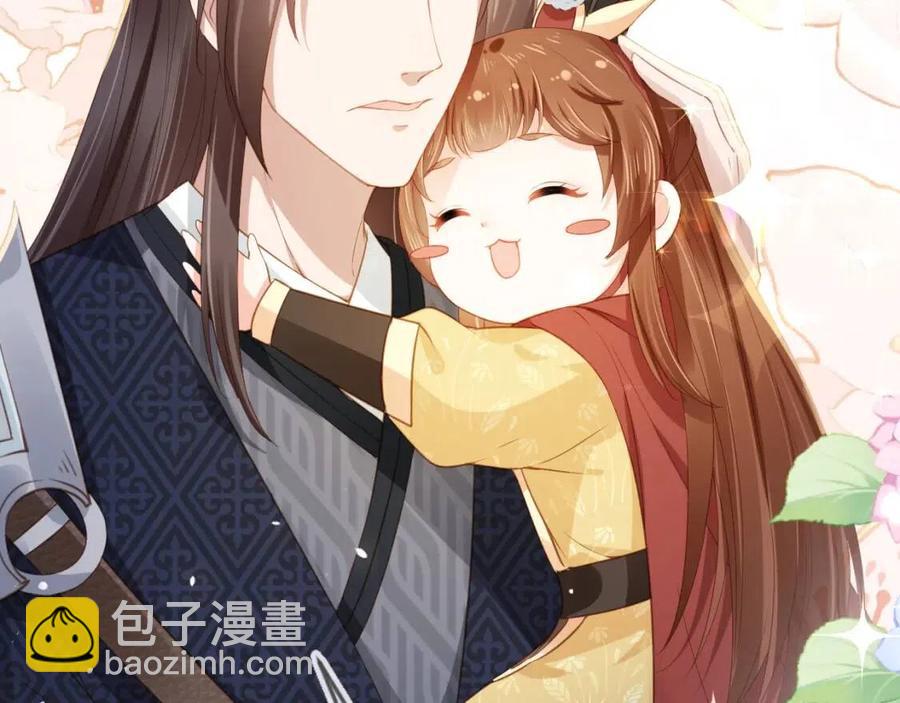 第25话 妹妹在，不能输！(1/3)-第27话