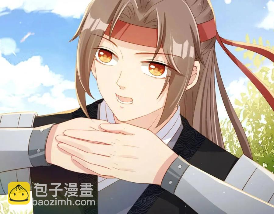 第25话 妹妹在，不能输！(1/3)-第27话