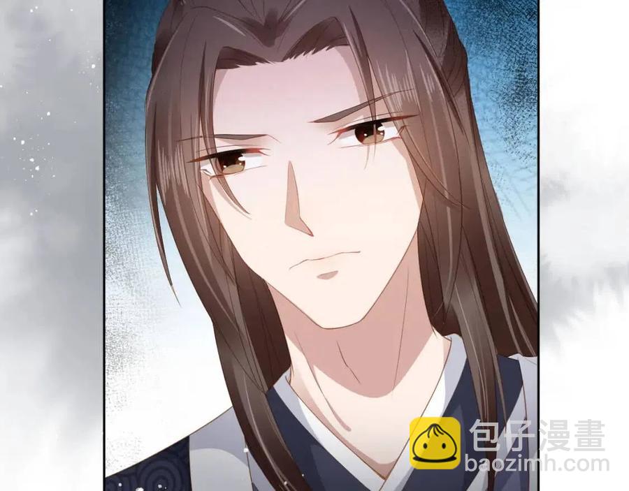 第29话 吃药药~(1/3)-第31话