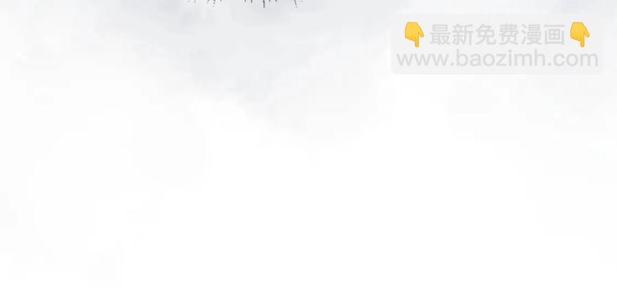 第29话 吃药药~(1/3)-第31话