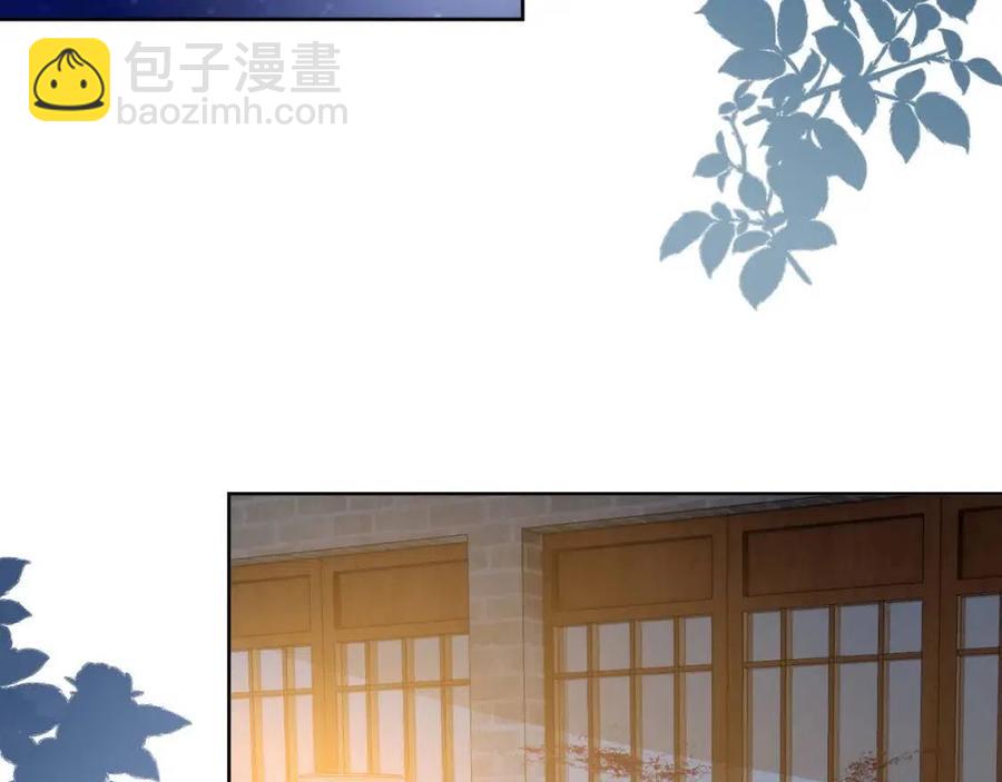 第29话 吃药药~(1/3)-第31话