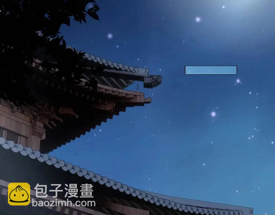 第29话 吃药药~(1/3)-第31话