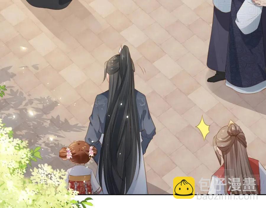 第31话 两个哥哥(1/3)-第33话