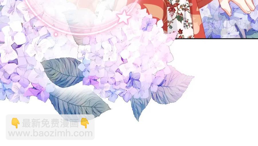 第31话 两个哥哥(1/3)-第33话